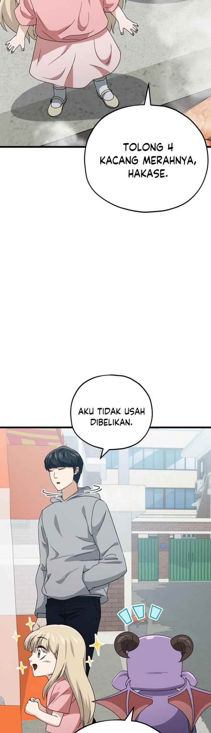 My Dad Is Too Strong Chapter 133 - halaman 62