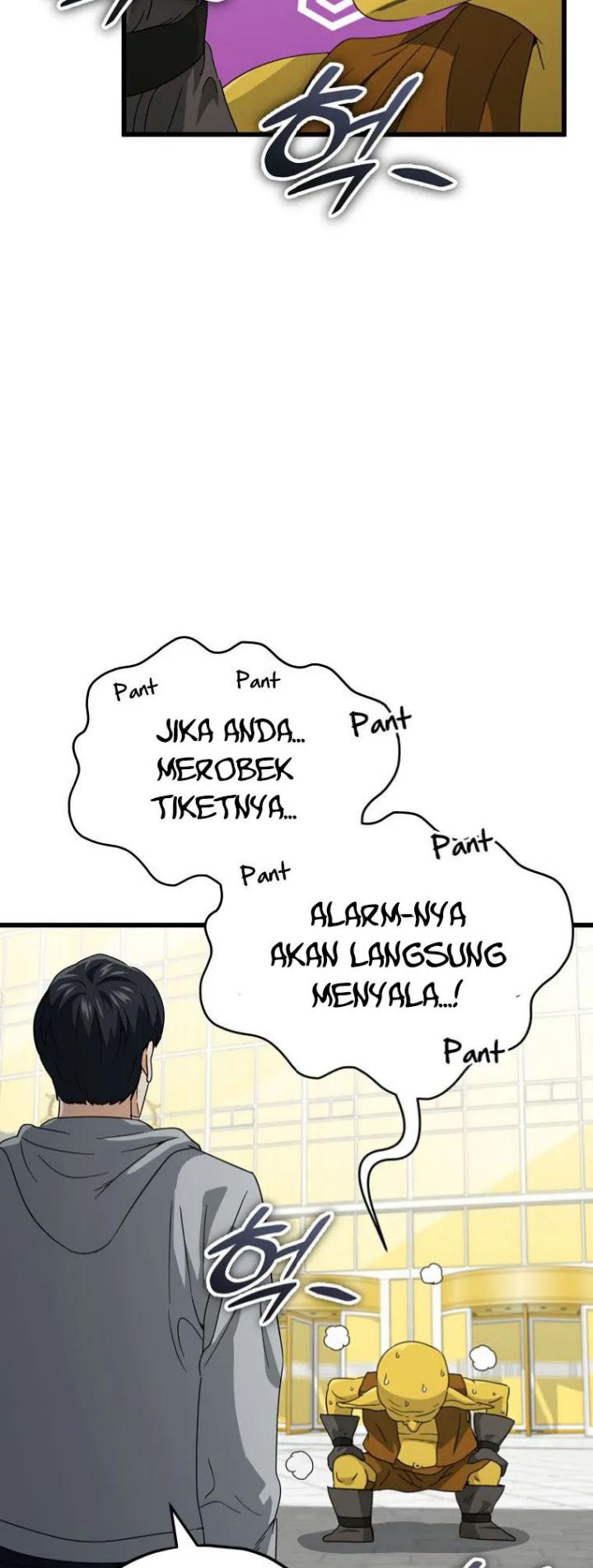My Dad Is Too Strong Chapter 134 - halaman 13