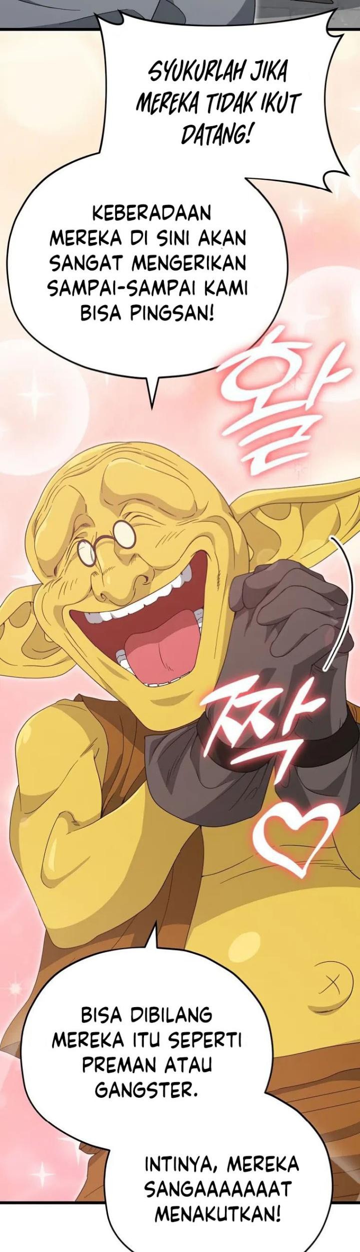 My Dad Is Too Strong Chapter 134 - halaman 17