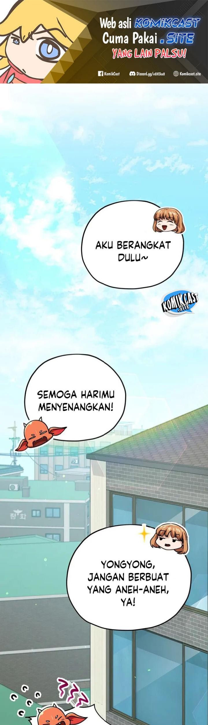 My Dad Is Too Strong Chapter 134 - halaman 2
