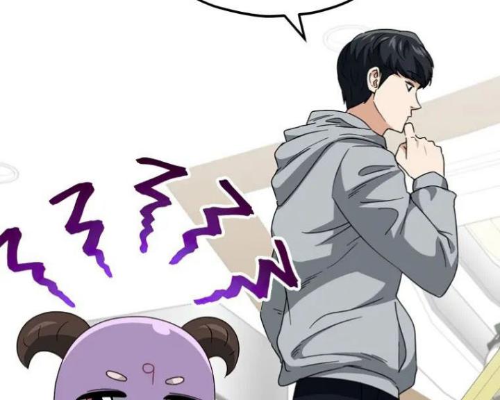 My Dad Is Too Strong Chapter 134 - halaman 31