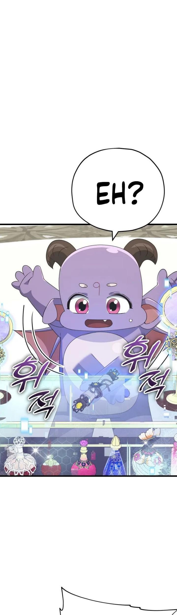 My Dad Is Too Strong Chapter 134 - halaman 35