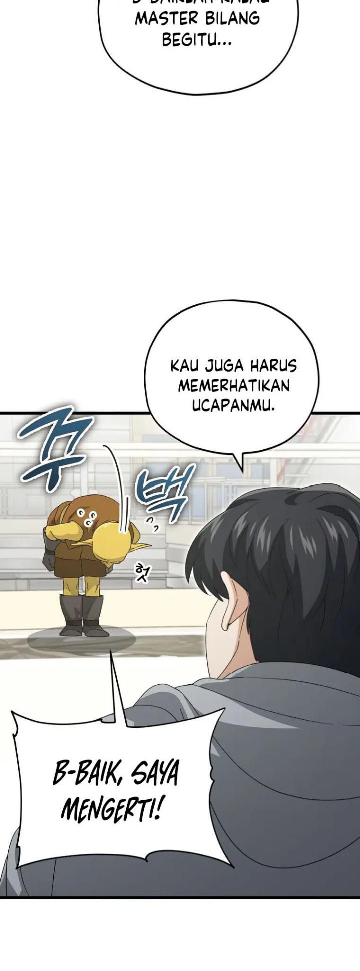 My Dad Is Too Strong Chapter 134 - halaman 43