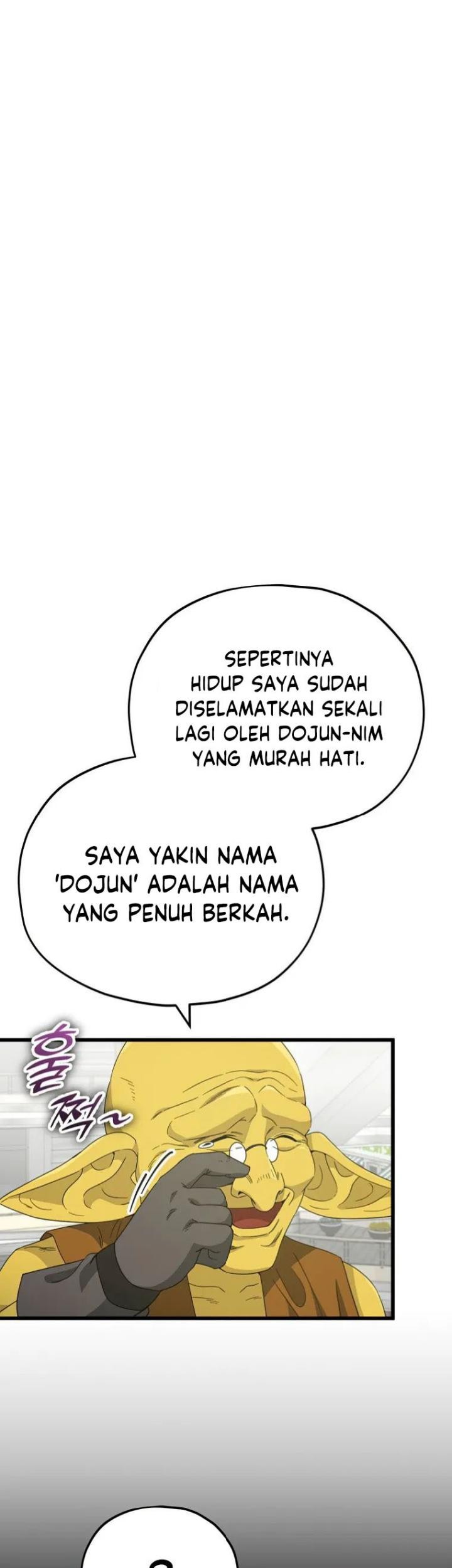 My Dad Is Too Strong Chapter 134 - halaman 44