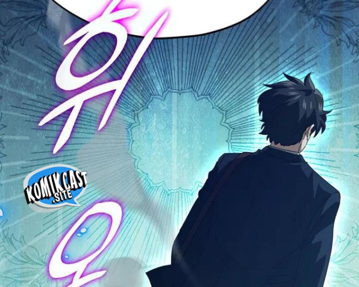 My Dad Is Too Strong Chapter 134 - halaman 46