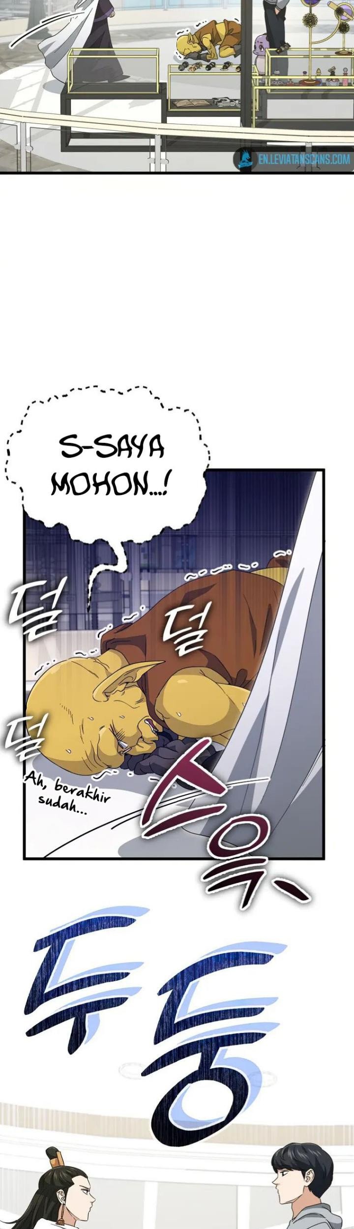 My Dad Is Too Strong Chapter 134 - halaman 56