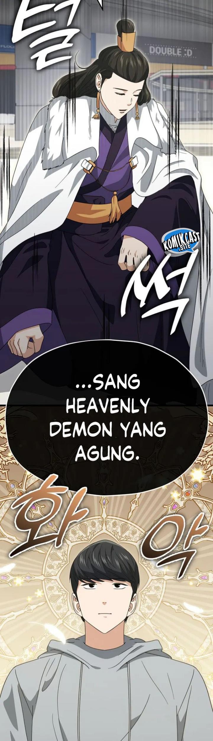 My Dad Is Too Strong Chapter 134 - halaman 62