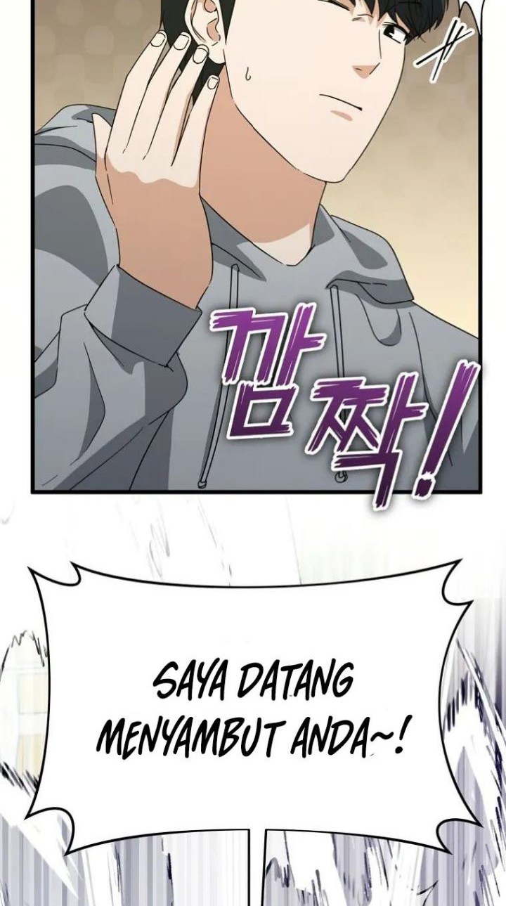 My Dad Is Too Strong Chapter 134 - halaman 9