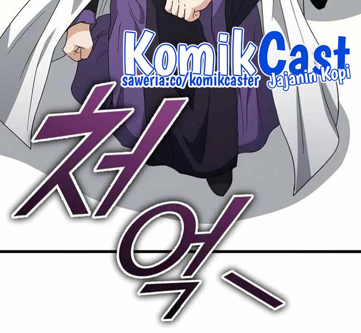 My Dad Is Too Strong Chapter 135 - halaman 13
