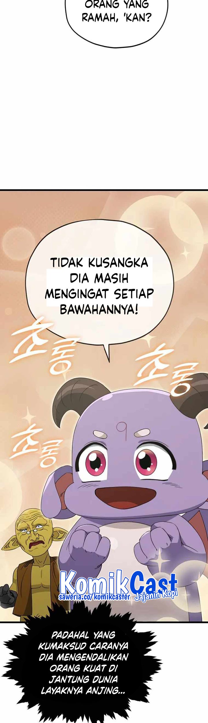 My Dad Is Too Strong Chapter 135 - halaman 16