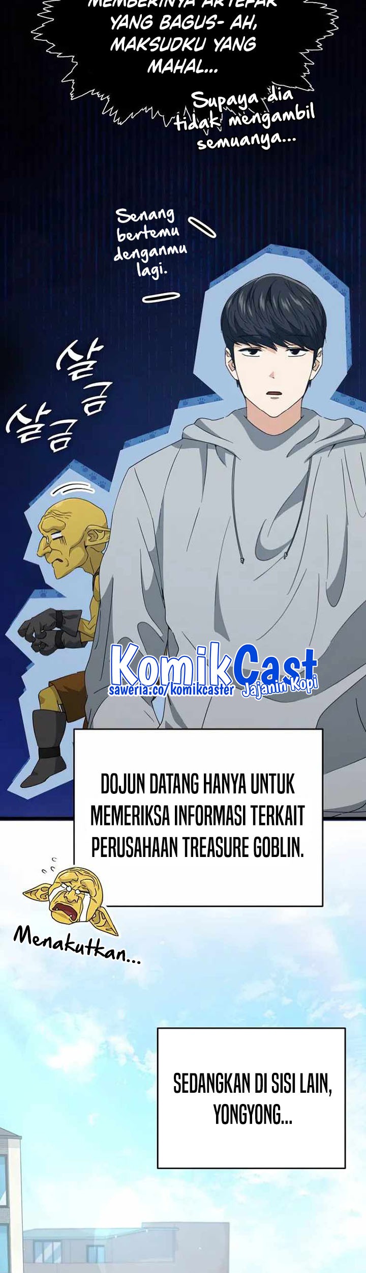 My Dad Is Too Strong Chapter 135 - halaman 19