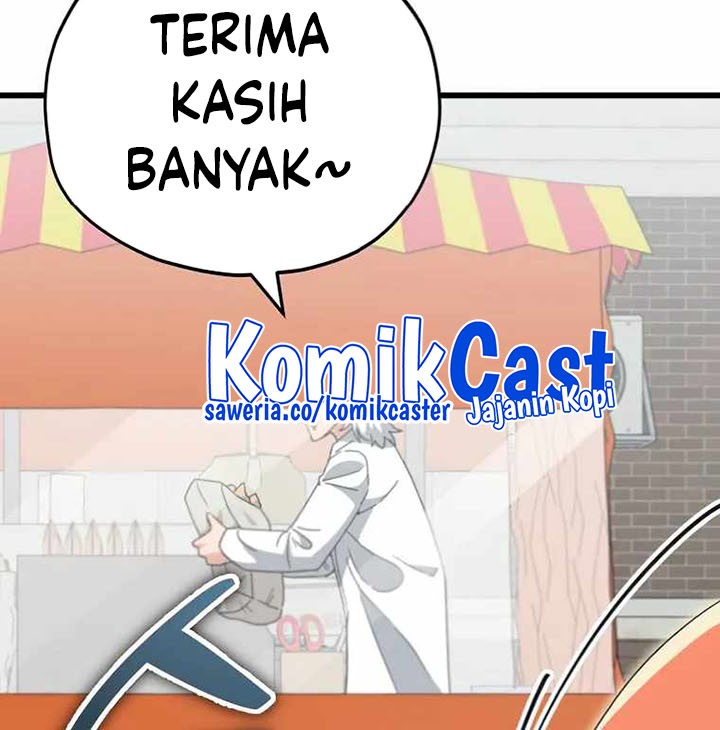 My Dad Is Too Strong Chapter 135 - halaman 21