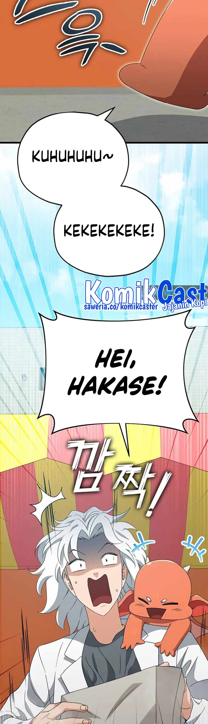 My Dad Is Too Strong Chapter 135 - halaman 22