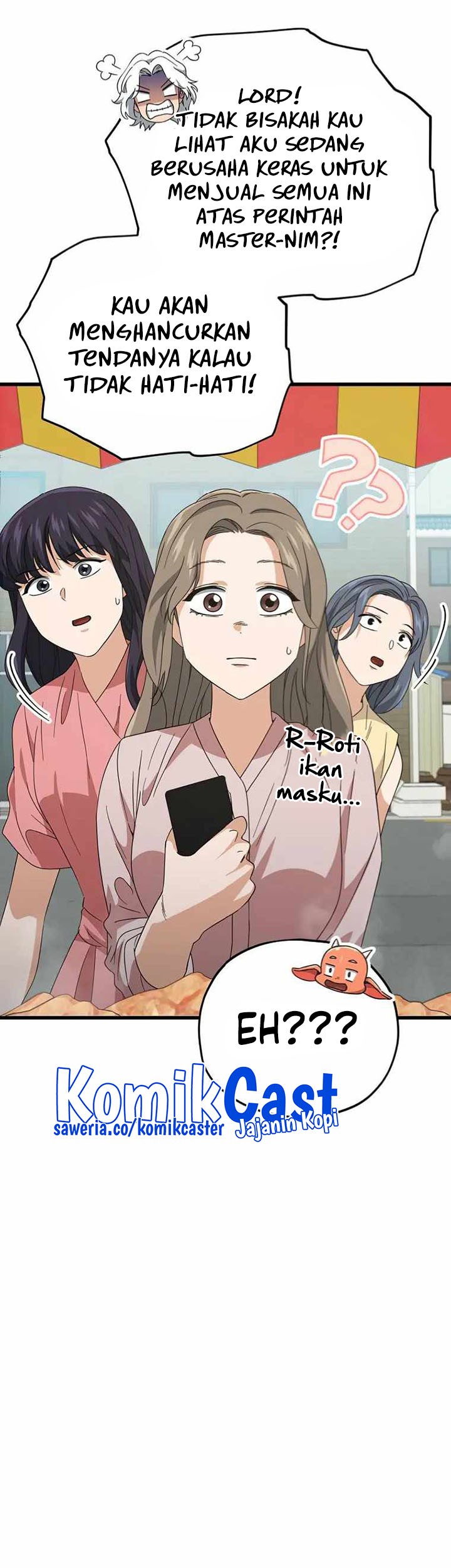 My Dad Is Too Strong Chapter 135 - halaman 25
