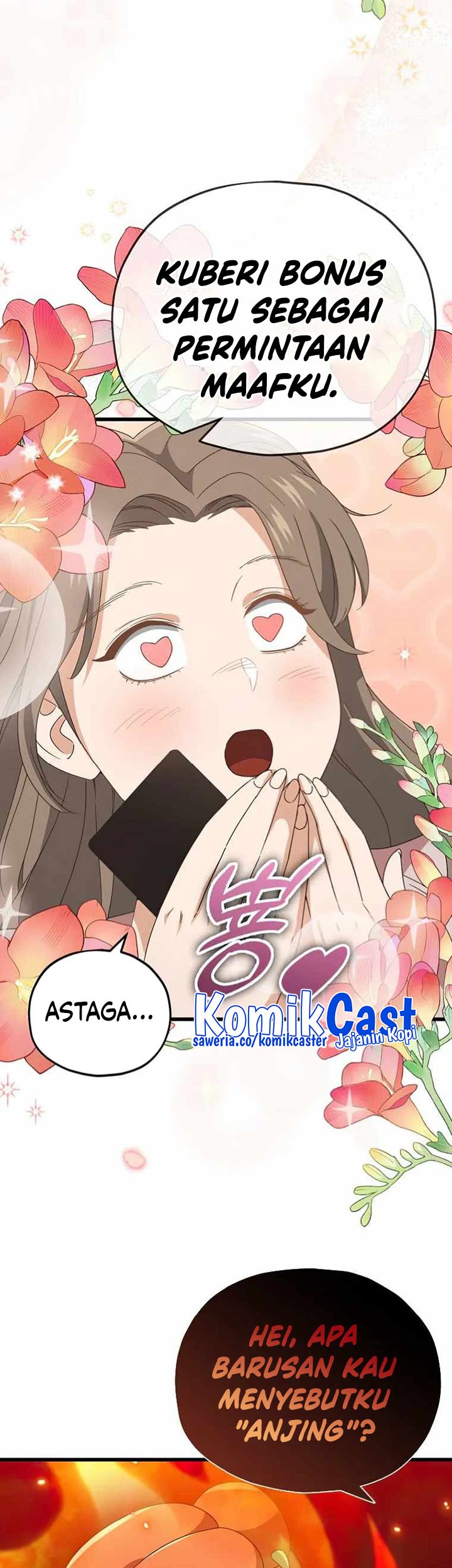 My Dad Is Too Strong Chapter 135 - halaman 28
