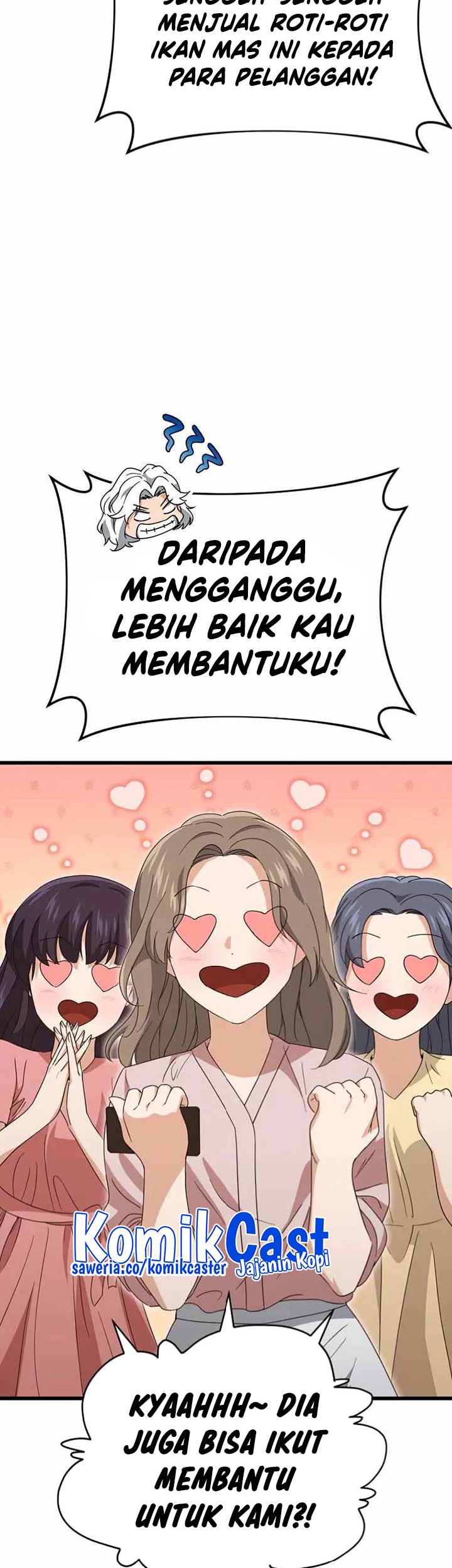 My Dad Is Too Strong Chapter 135 - halaman 31