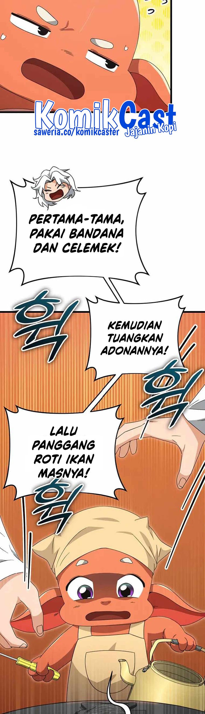 My Dad Is Too Strong Chapter 135 - halaman 33
