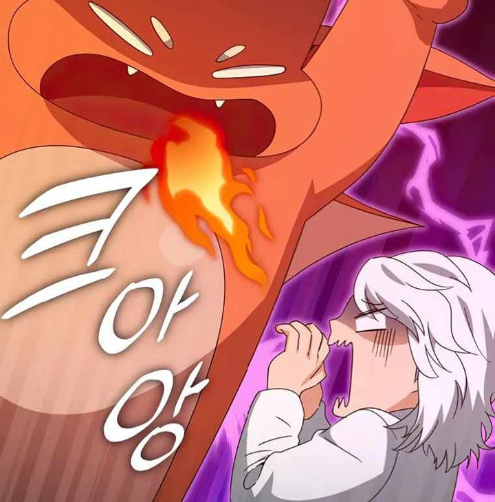 My Dad Is Too Strong Chapter 135 - halaman 38