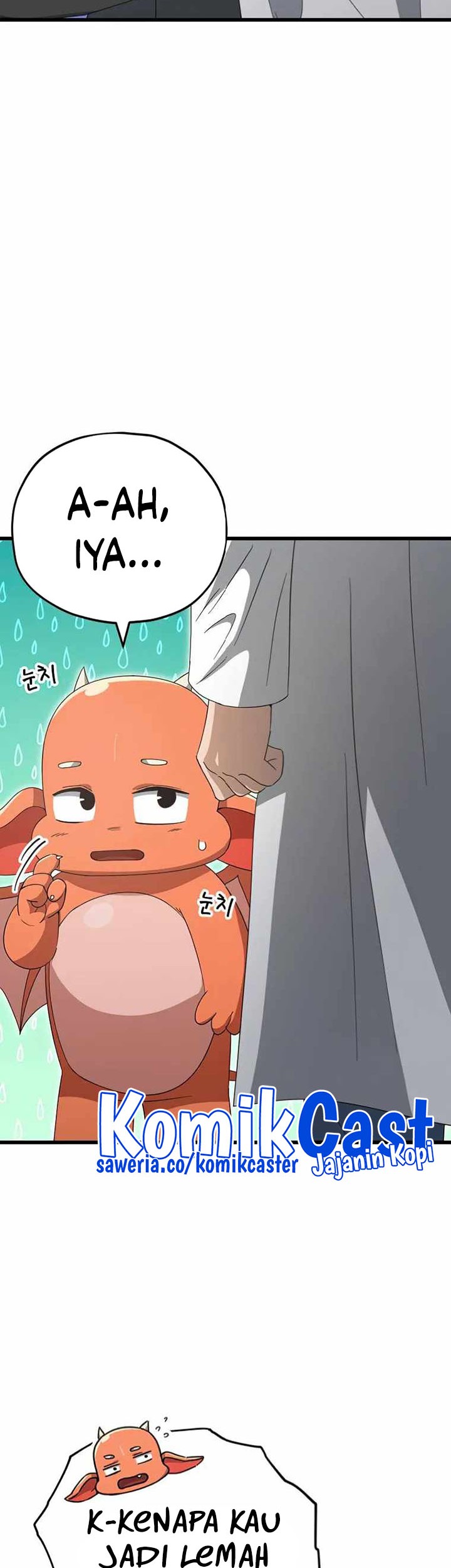 My Dad Is Too Strong Chapter 135 - halaman 45