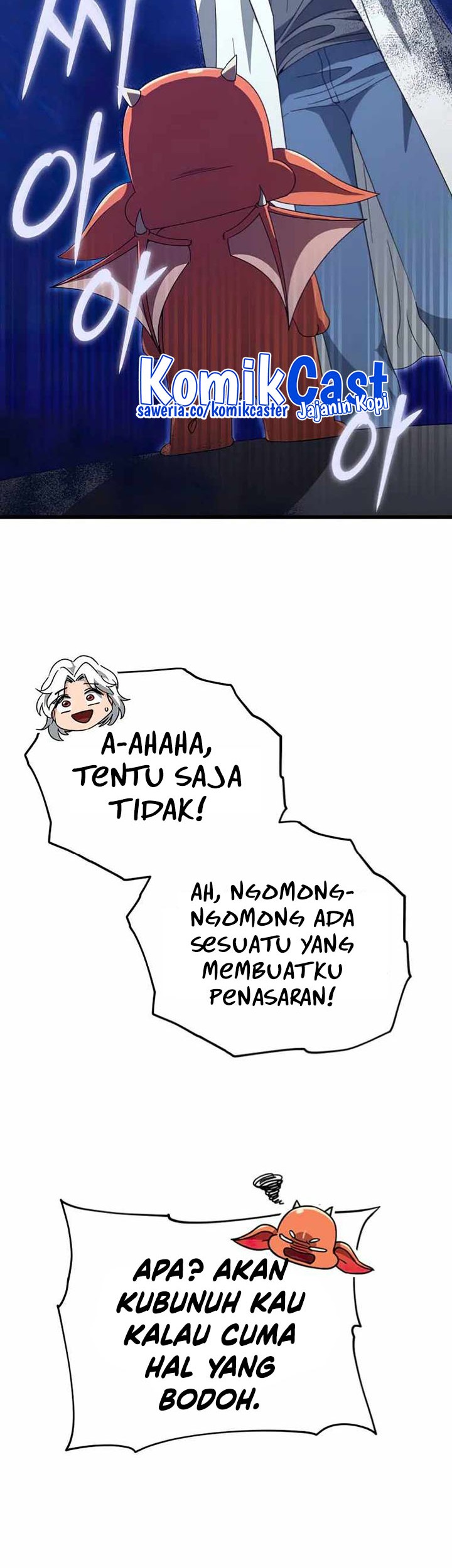 My Dad Is Too Strong Chapter 135 - halaman 48