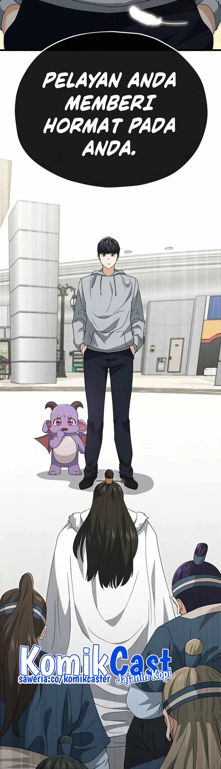 My Dad Is Too Strong Chapter 135 - halaman 5