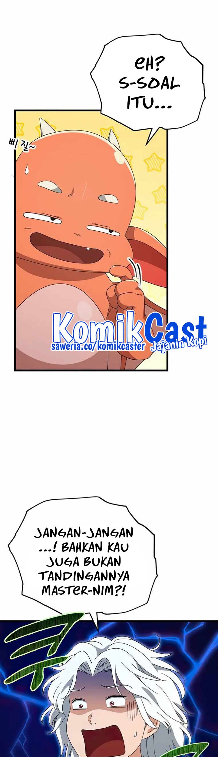 My Dad Is Too Strong Chapter 135 - halaman 51