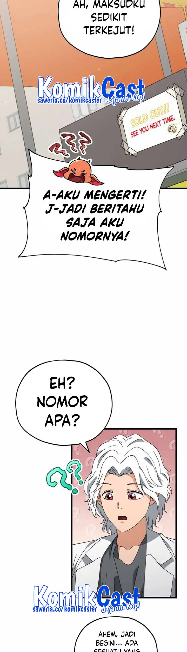 My Dad Is Too Strong Chapter 135 - halaman 54