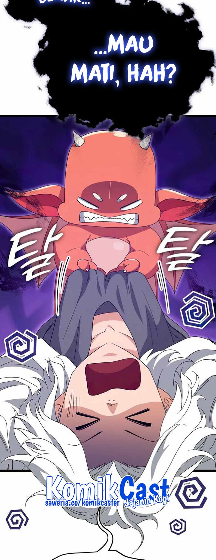 My Dad Is Too Strong Chapter 135 - halaman 57