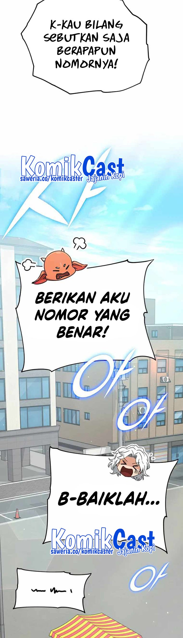 My Dad Is Too Strong Chapter 135 - halaman 58