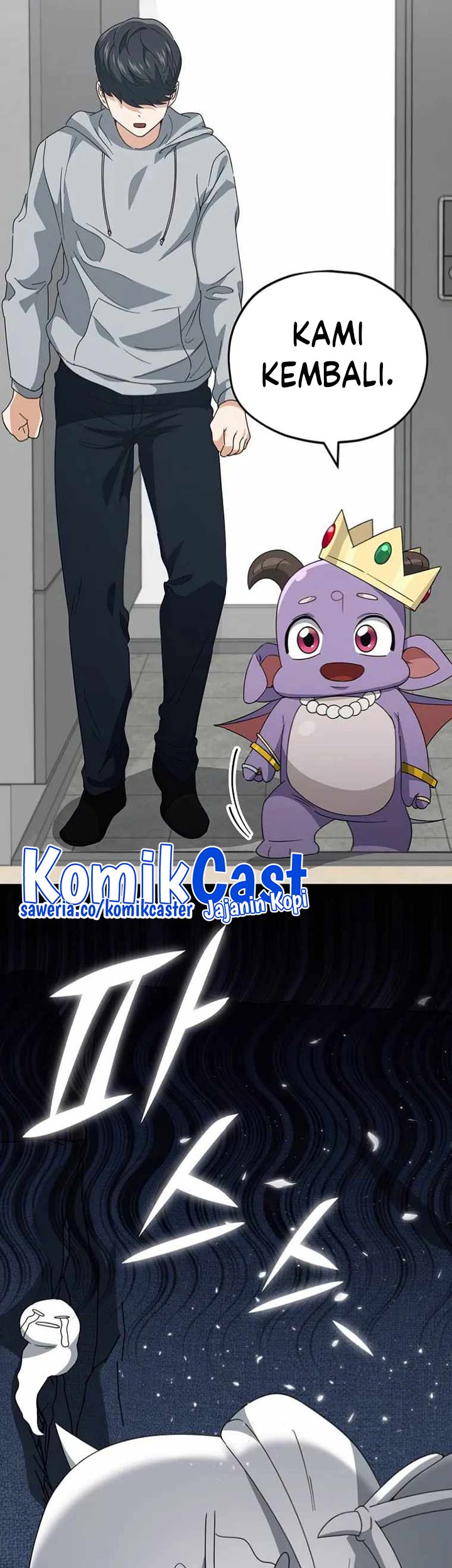 My Dad Is Too Strong Chapter 135 - halaman 61