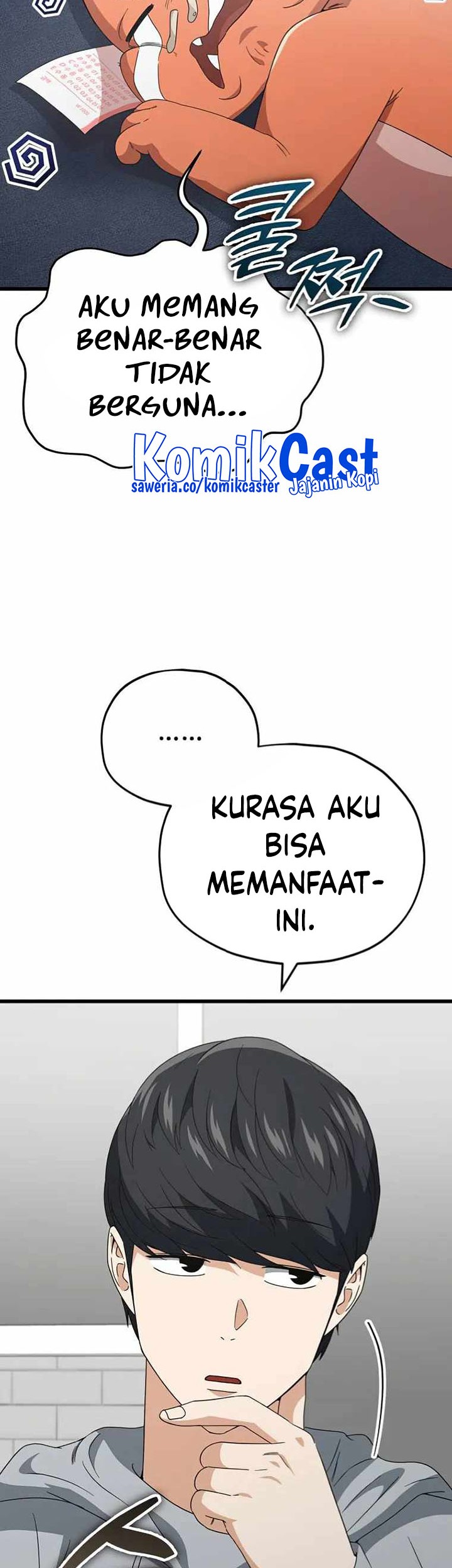 My Dad Is Too Strong Chapter 135 - halaman 65