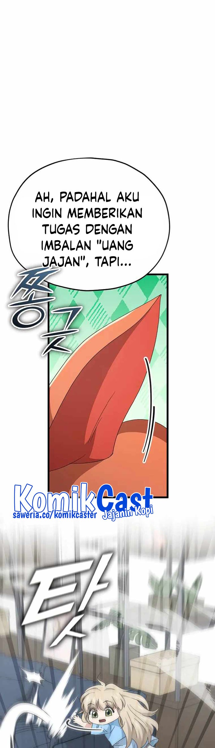 My Dad Is Too Strong Chapter 135 - halaman 67