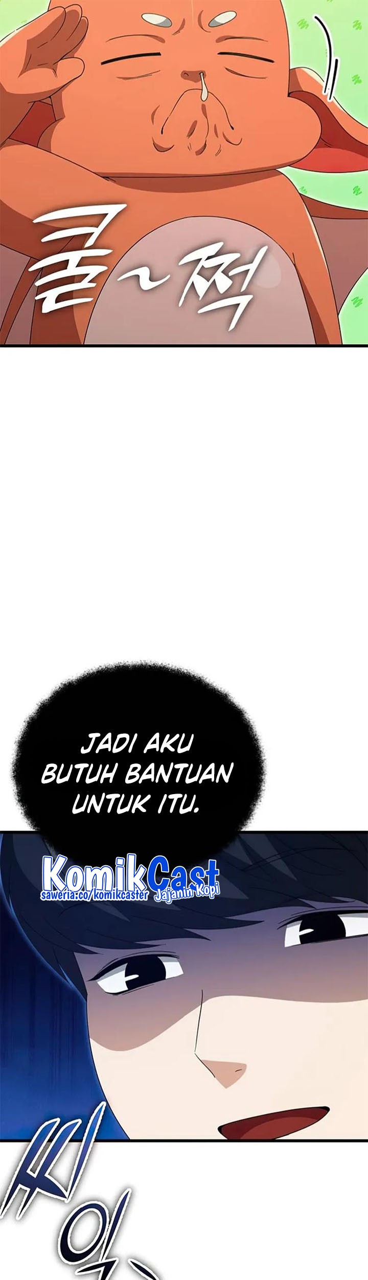 My Dad Is Too Strong Chapter 135 - halaman 70
