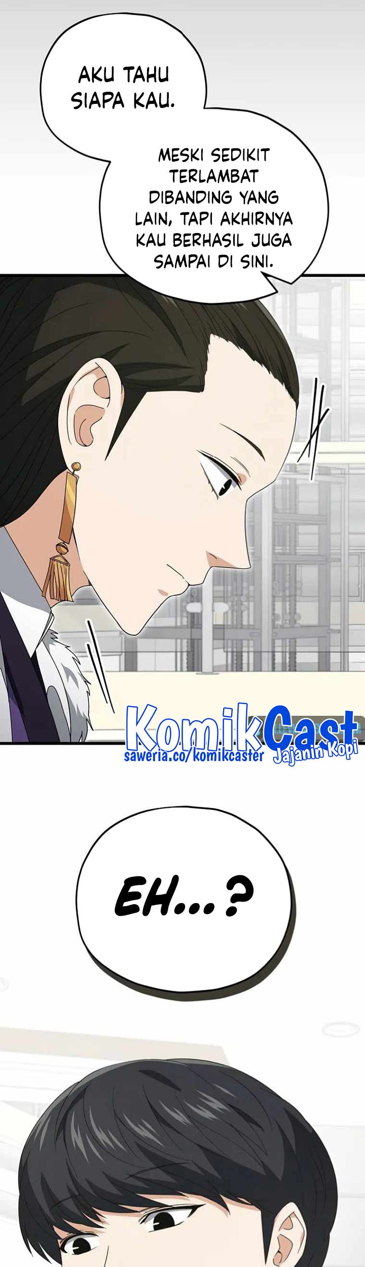 My Dad Is Too Strong Chapter 135 - halaman 8