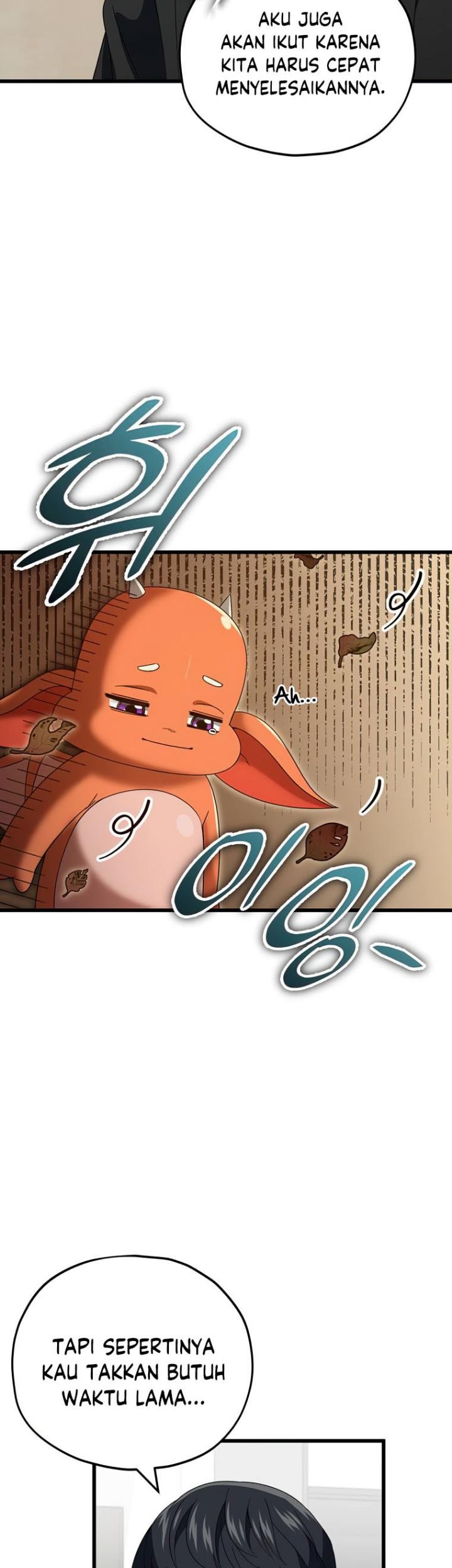My Dad Is Too Strong Chapter 136 - halaman 27