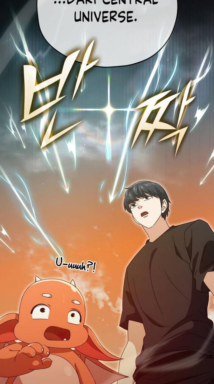 My Dad Is Too Strong Chapter 136 - halaman 32