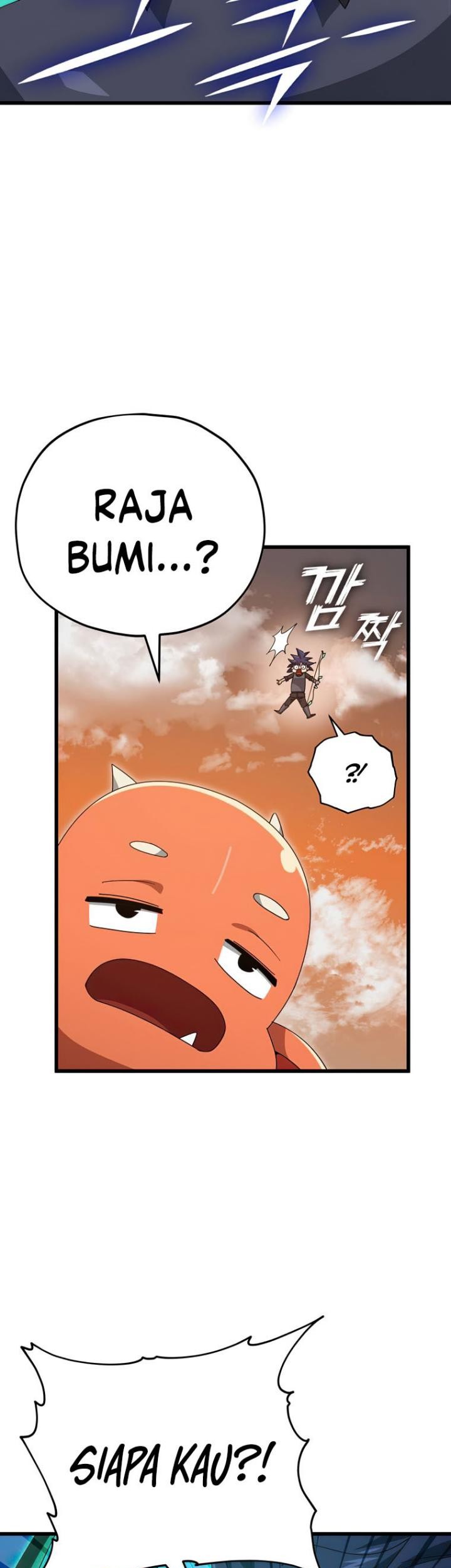 My Dad Is Too Strong Chapter 136 - halaman 38