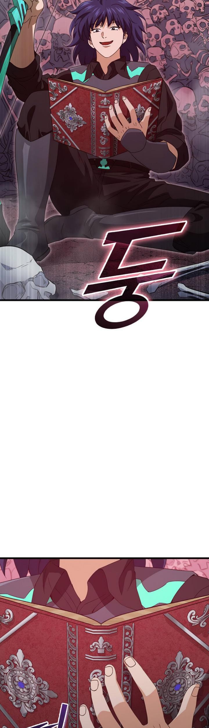 My Dad Is Too Strong Chapter 136 - halaman 4