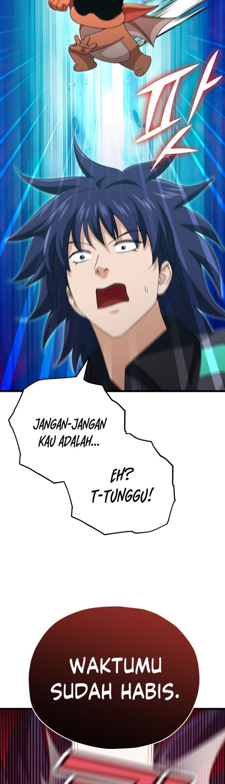 My Dad Is Too Strong Chapter 136 - halaman 42