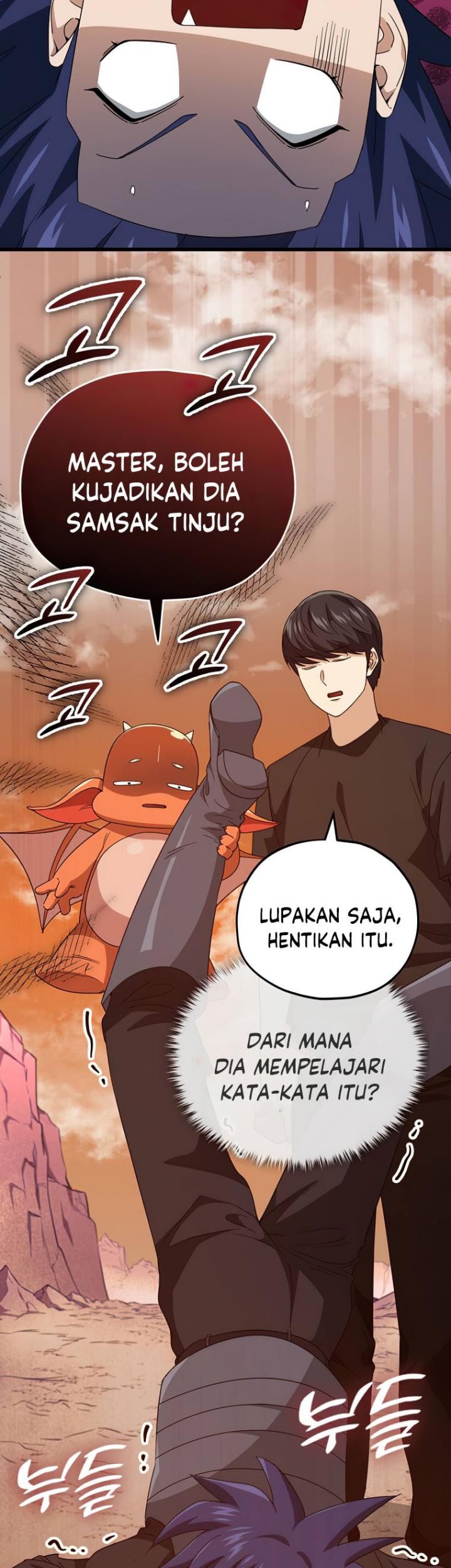 My Dad Is Too Strong Chapter 136 - halaman 49