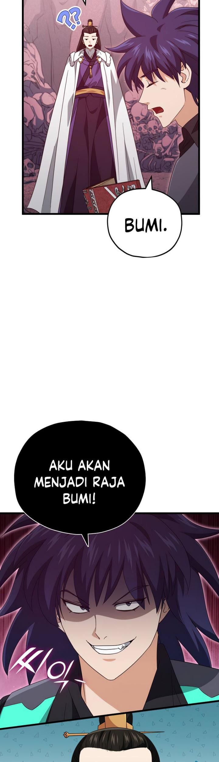 My Dad Is Too Strong Chapter 136 - halaman 6