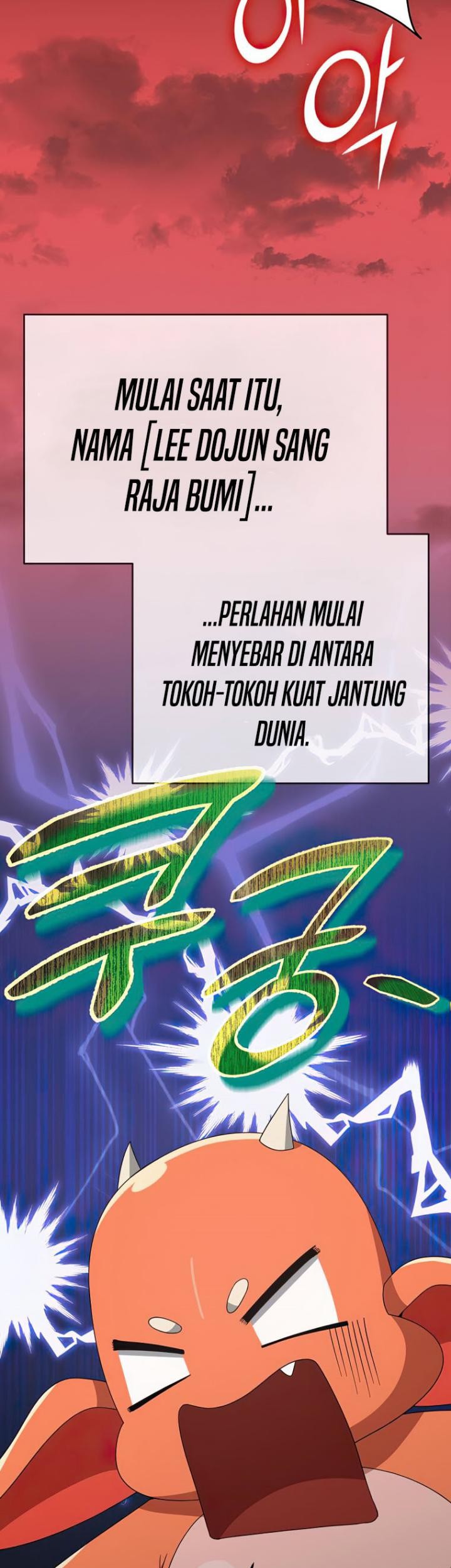 My Dad Is Too Strong Chapter 136 - halaman 71