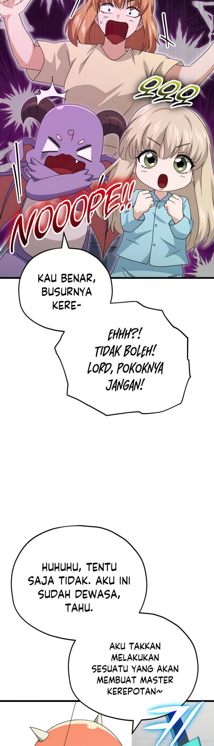 My Dad Is Too Strong Chapter 137 - halaman 17