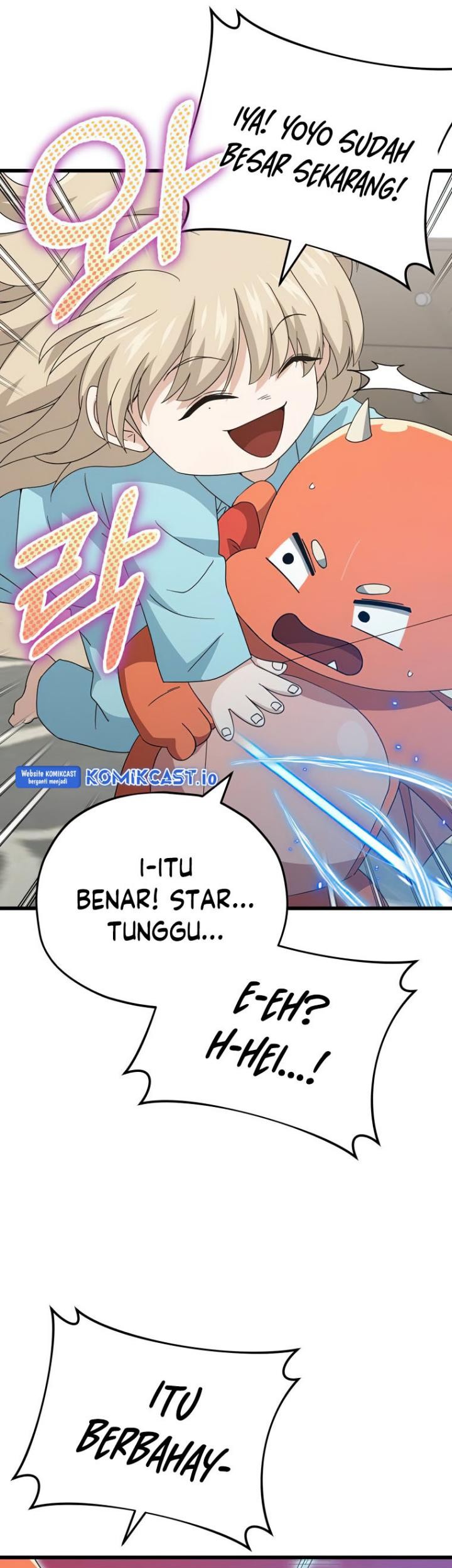 My Dad Is Too Strong Chapter 137 - halaman 19