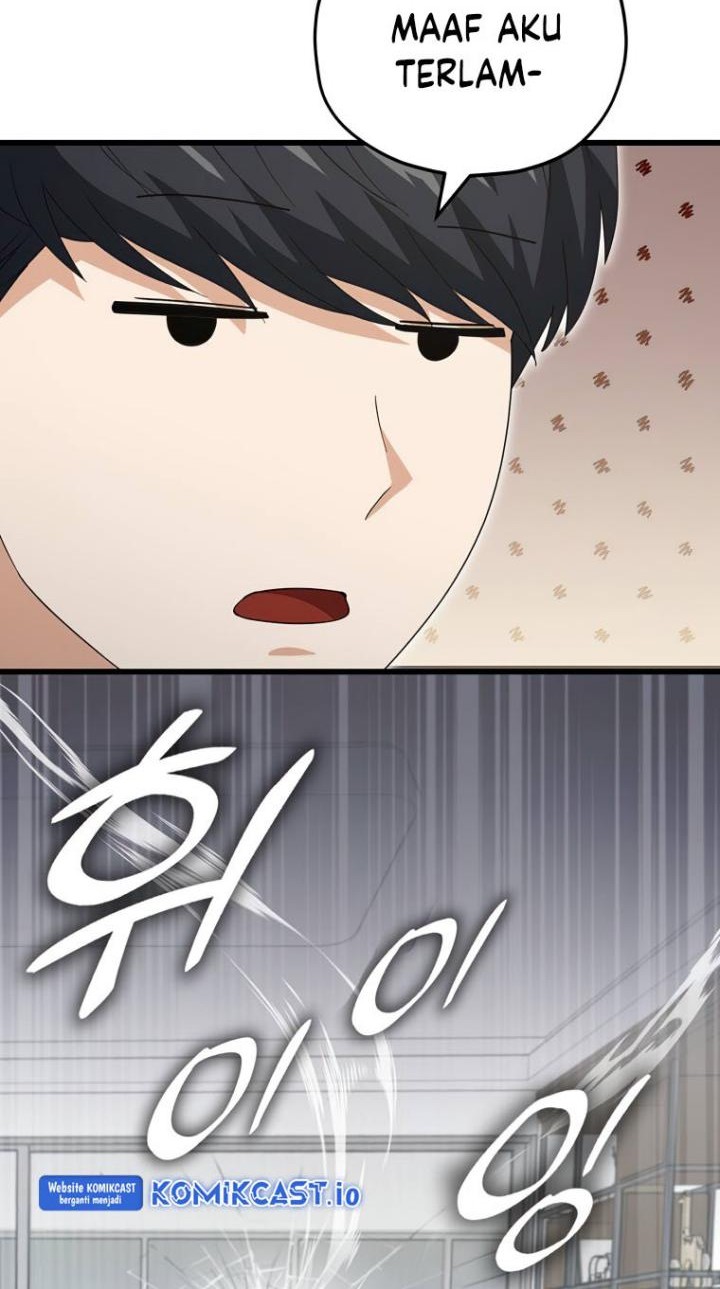 My Dad Is Too Strong Chapter 137 - halaman 26