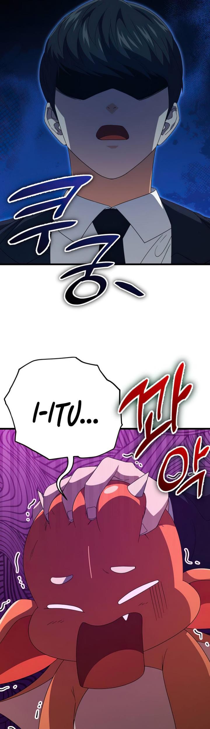 My Dad Is Too Strong Chapter 137 - halaman 30