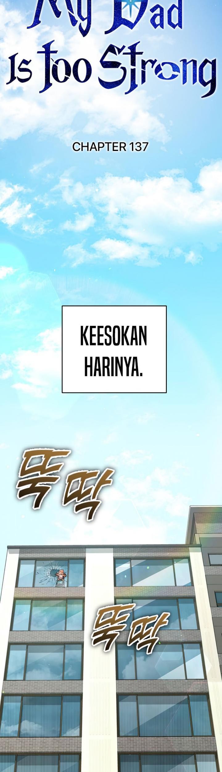 My Dad Is Too Strong Chapter 137 - halaman 32