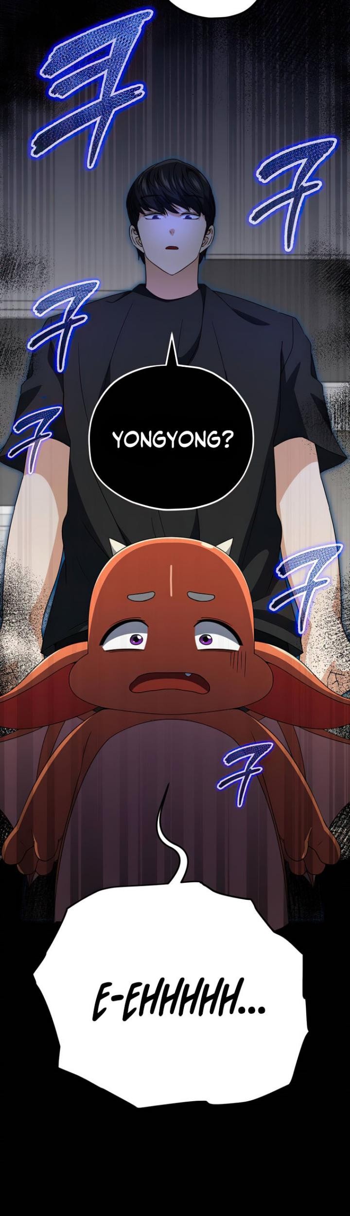 My Dad Is Too Strong Chapter 137 - halaman 4