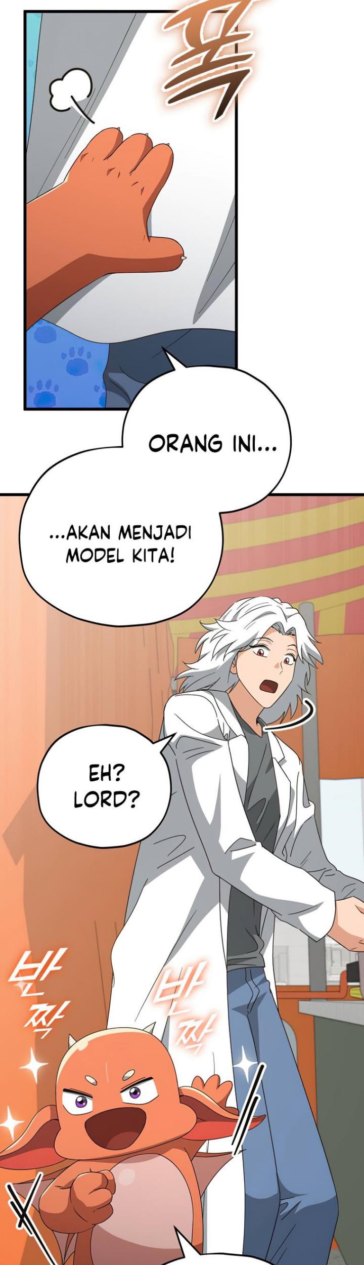 My Dad Is Too Strong Chapter 137 - halaman 52
