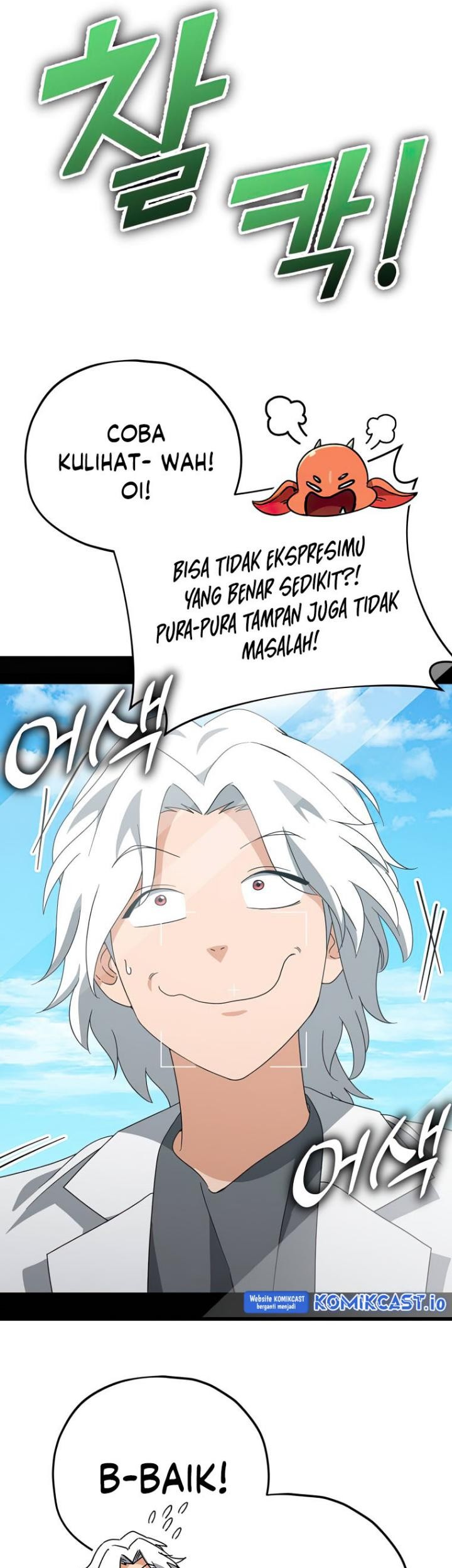 My Dad Is Too Strong Chapter 137 - halaman 67
